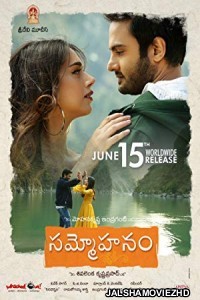 Sammohanam (2018) South Indian Hindi Dubbed Movie