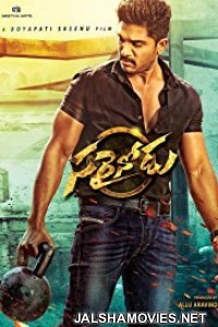 Sarrainodu (2016) Hindi Dubbed South Indian Movie