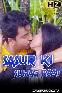 Sasur Ki Suhagrat (2020) HootzyChannel