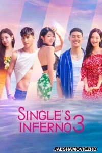 Singles Inferno (2023) Season 3 Hindi Web Series Netflix Original