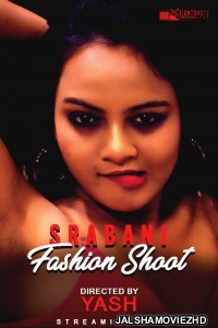 Srabani Fashion Shoot (2020) EightShots