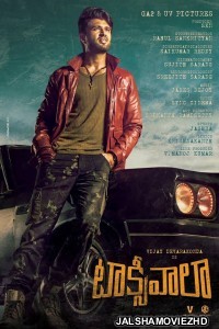 Super Taxi (2019) South Indian Hindi Dubbed Movie