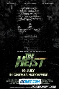 The Heist (2024) Bengali Dubbed Movie