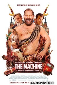 The Machine (2023) Hindi Dubbed