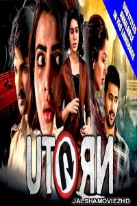 U Turn (2019) South Indian Hindi Dubbed Movie