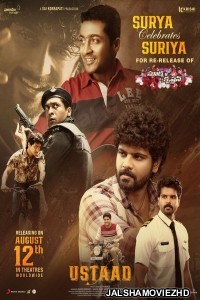 Ustaad (2023) South Indian Hindi Dubbed Movie