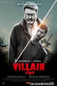 Villain (2017) South Indian Hindi Dubbed Movie